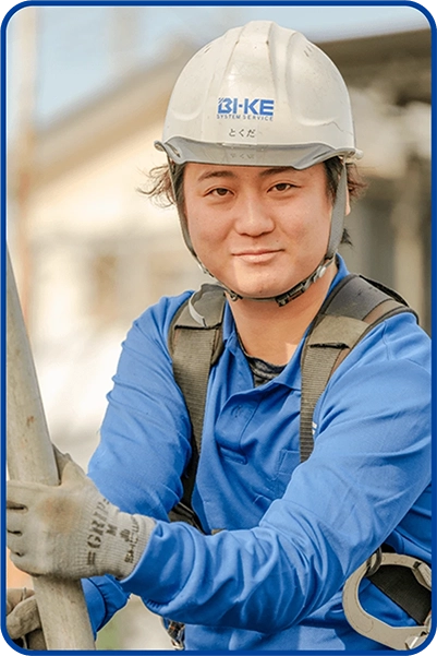 チトセ総合職（プロパー）