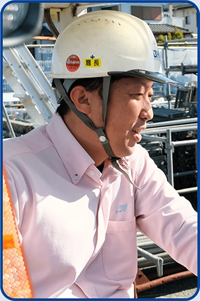 チトセ総合職（職人→社員）