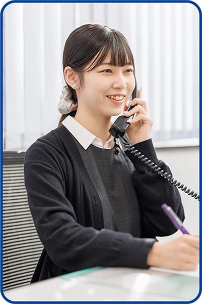 千歳商会事務職